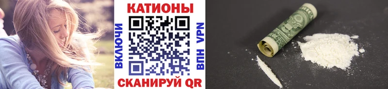 Наркошоп Валдай Гашиш  АМФ  Alpha PVP  Мефедрон  Конопля 