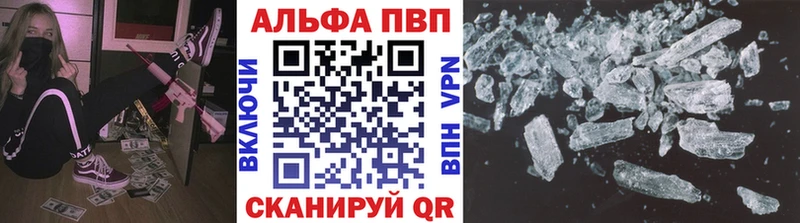 A PVP СК  Валдай 