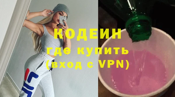 мяу мяу мука Богданович