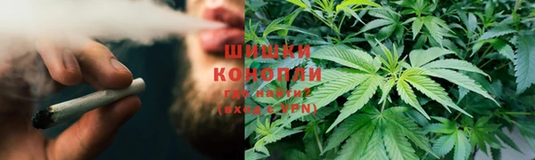 мефедрон мука Богородск