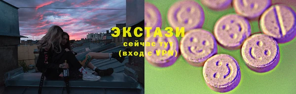 кокаин колумбия Баксан
