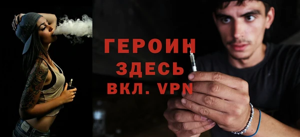 мяу мяу мука Богданович