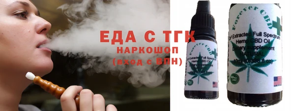 кокаин колумбия Баксан