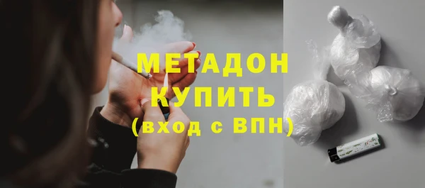 мяу мяу мука Богданович