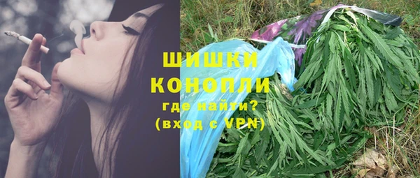 мяу мяу мука Богданович