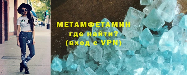 мяу мяу мука Богданович
