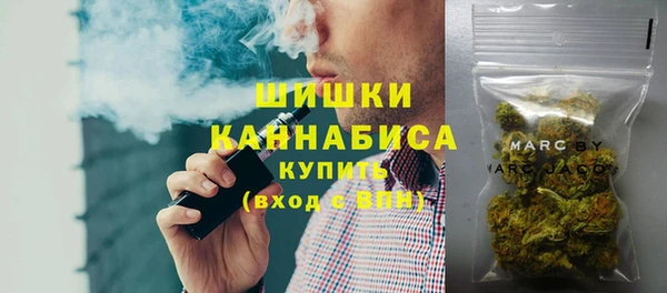 мяу мяу мука Богданович