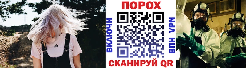 Метамфетамин Декстрометамфетамин 99.9% Валдай