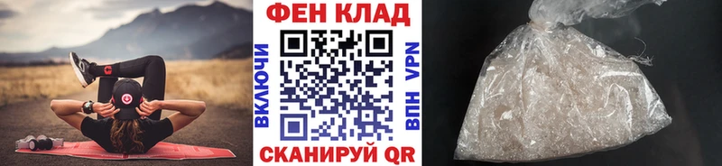 blacksprut   Валдай  Метамфетамин пудра 