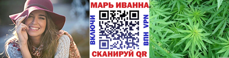 Шишки марихуана VHQ  KRAKEN ссылки  Валдай  купить  